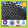 201 stainless steel square pipe price